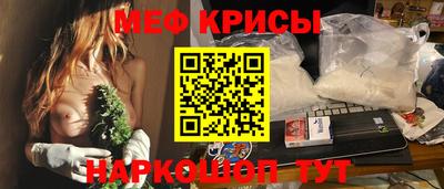 шишки Нальчик
