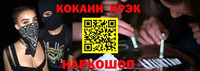 а пвп мука Нарткала