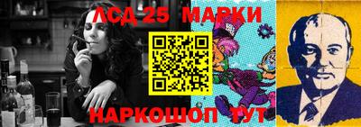 шишки Нальчик
