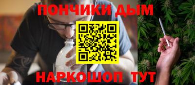 а пвп мука Нарткала