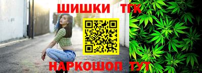 СК Новокубанск
