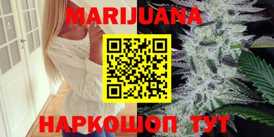 apvp Новозыбков