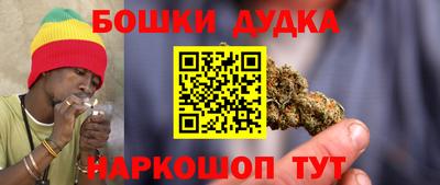2c-b Новодвинск