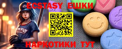 СК Новокубанск