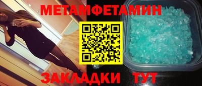 а пвп мука Нарткала