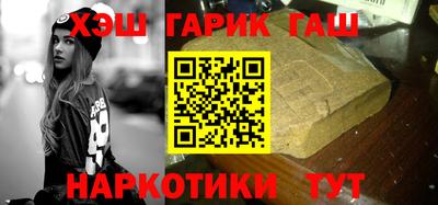 а пвп мука Нарткала