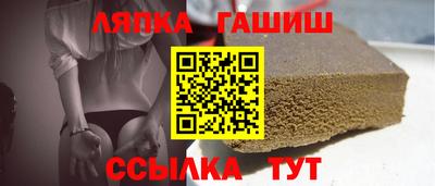 мет Наро-Фоминск