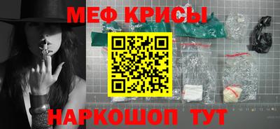 а пвп мука Нарткала